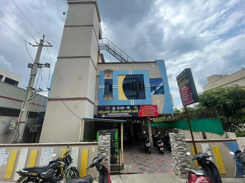 Hospital Building Entrance